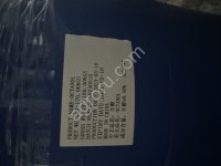 1-октанол/Каприловый спирт