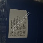 1-октанол/Каприловый спирт