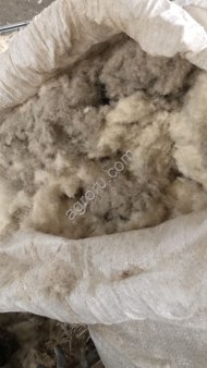 перовое сырье