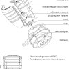 Кормоавтомат (кормушка) для свиней