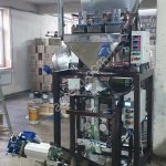 Упаковочное оборудование