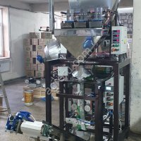 Упаковочное оборудование