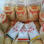 Крупа булгур из твердых сортов пшеницы