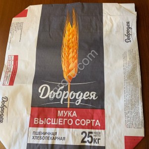 Крафт мешки бумажные