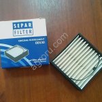 Фильтрующий элемен сепар 2000/5 (SEPAR2000/5)
