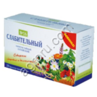 Слабительный №16 ф/п 1, 5 №20,