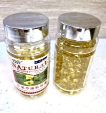 Капсулы Масло примулы Natural, 100 кап,
