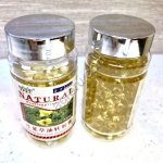 Капсулы Масло примулы Natural, 100 кап,