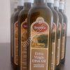 Оливковое масло Serjella Extra Virgin