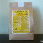 Рыбная мука 2л (пакет).