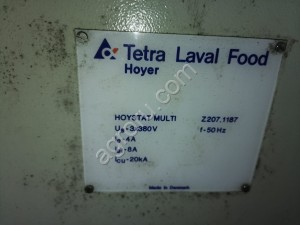 Б/У Емкость нержавеющая  Tetra Laval Food Hoyer.