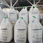 Минеральные удобрения