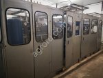 Автомат выдува ПЭТ тары 0.25 - 2.0 л, 6 тыс бут\ч