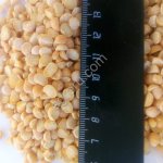 Горох колотый