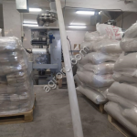 Линия по фасовке круп и иных сыпучих продуктов