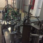 Автомат для фасовки жидких, вязких продуктов аднк