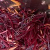Овощерезка промышленная Vega H Combo нарезка кубиками, слайсом, бруском, соломкой