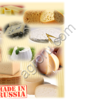 Семинар по производству сыров