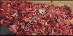 говядина 2 сорт