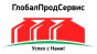 ООО «БЕЛАР»  (ГлобалПродСервис)