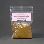 Косточковая крошка