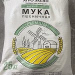 Мука пшеничная