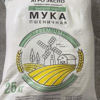 Мука пшеничная