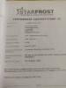 Подмораживатель (контактный тоннель) starfrost