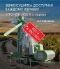 Мобильная зерносушилка agronezh М20 Н с норией