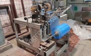Станок по производству бахил Y-03A