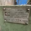 Станок токарно-винторезный 16Е16кп