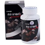 Фито-капсулы капсулы тонизирующие для мужчин Кра-Чай-Дам 100%,