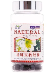Капсулы Lung Cleaner Чистильщик лёгких Natural