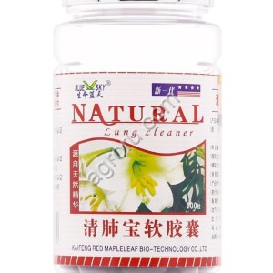 Капсулы Lung Cleaner Чистильщик лёгких Natural