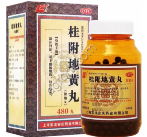 Золотой ларец Гуй Фу Ди Хуан Вань, для почек, 480 пилюль