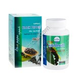 Капсулы черного перца Black Pepper для снижения веса