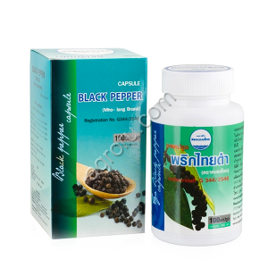 Капсулы черного перца Black Pepper для снижения веса