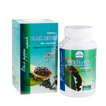 Капсулы черного перца Black Pepper для снижения веса