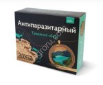 Травяной сбор Антипаразитарный 100 гр