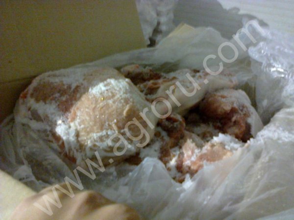 Мясо свинина