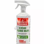 Зелёное садовое мыло АГРОМЕРА раствор 1л с распылителем