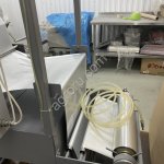 Автомат фасовочно-упаковочный лфу-05