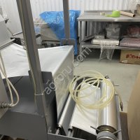 Автомат фасовочно-упаковочный лфу-05