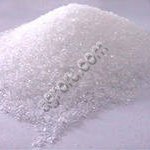 Цитрат натрия по 25 кг.