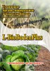 L BIOBODEN Plus Гуминовое органо минеральное жидкое удобрение для почвы