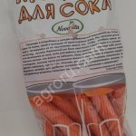 Морковь для сока