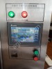 Автоматическая система управления автоклавом автоматизация автоклава для стерилизации консервов