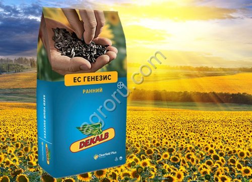ЕС АРОМАТИК СУ Семена гибрида подсолнечника Bayer