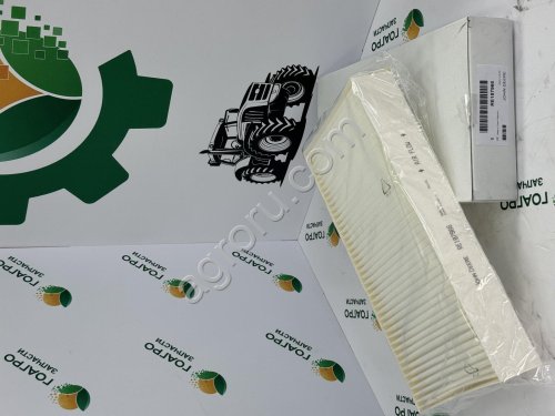 Фильтр кабины (рециркуляция) RE187966 John Deere (оригинал)