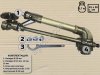 Спринклер для полива PIVOT JET